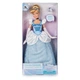 Кукла Золушка Cinderella, Disney экопак - изображение 4