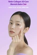 ВВ-крем для лица Fraijour Retin-Collagen 3D Core Blemish Balm SPF 30 PA+++ Clair 50 мл (8802929010878) - изображение 4