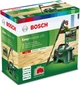 Минимойка Bosch EasyAquatak 120 (0.600.8A7.901) - изображение 5