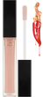 Блеск-плампер для губ Color Me Couture Collection Sensitive с эффектом увеличения 40 8 мл (8012311410128) - изображение 1
