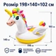Надувний пліт для плавання Єдиноріг Intex 198×140 см — дитячий водний матрац з ручками, до 40 кг, 57561 - зображення 4