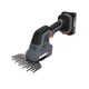 Кусторез SEQUOIA 2в1 20V, 2Ah, лезвие 30см, ширина ножниц 15см (SBHT2012-UNI) - изображение 1