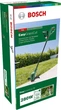 Триммер Bosch EasyGrassCut 26 (0.600.8C1.J01) - изображение 5