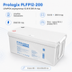 Аккумуляторная батарея Prologix PLFP12-200 12.8В 200А·час 2560Вт·ч White - изображение 2