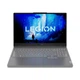 Игровой ноутбук Lenovo Legion 5 15IAH7H і7-12700H / 16GB / 512GB / RTX 3060 / 15.6" WQHD 165Hz / Win11 (82RB0008GE) + подарок игровая поверхность Lenovo - изображение 4