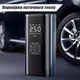 Автомобільний акумуляторний компресор для шин із цифровим дисплеєм, портативний повітряний насос - зображення 14