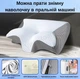 Ортопедическая подушка с эффектом памяти для шеи и плеч 62×37-8-12 см,Memory Foam,бабочка чёрно-белый KT7006275 - изображение 2