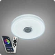 Люстра світлодіодна 517 Dlight RGB з пультом і колонкою 80Вт Білий (02165) - зображення 8