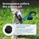 Акумуляторний тример Könner & Söhnen KS CST-20V без АКБ та ЗП - изображение 8