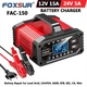 Зарядное импульсное автомобильное устройство Foxsur FAC-150 12-24v 0,5-15А - изображение 1