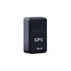Портативный GPS трекер для отслеживания местоположения - изображение 1