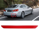 Правый отражатель света (катафот, габарит) BMW 4 серии F32 F33 F36 (2013-2018) - изображение 2