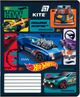 Набор тетрадей Kite Hot Wheels 12 листов в линию 5 шт (HW26-234/5) - изображение 10