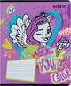 Набір зошитів Kite My Little Pony 12 аркушів у лінію 5 шт (LP24-234/5) - зображення 12