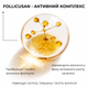 Активатор росту волосся з прокапілом та фолікусаном / Hair Growth Activator Procapil • Follicusan - изображение 5