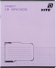 Набор тетрадей Kite One color 18 листов в клетку 10 шт (K26-236-1/10) - изображение 4