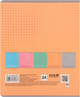 Набор тетрадей Kite One color 24 листа в клетку 10 шт (K26-238-1/10) - изображение 10