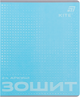 Набор тетрадей Kite One color 24 листа в клетку 10 шт (K26-238-1/10) - изображение 13