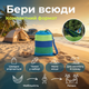 Гамак с каркасом двухместный лежак с сумкой 270х150см для сада дічи хлопок нагрузка до 120кг зеленый - изображение 4