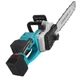Цепная электропила c шиной 16 дюймов и питанием от 2-х аккумуляторов 36V Chain Saw 1600 Вт Синяя - изображение 7