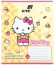 Набор тетрадей Kite Hello Kitty Mix 12 листов в клетку 25 шт (HK26-232) - изображение 12
