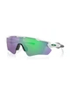 Спортивные очки OAKLEY Radar EV Path OO9208-7138 Polished White/Prizm Jade - изображение 1