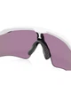 Спортивные очки OAKLEY Radar EV Path OO9208-7138 Polished White/Prizm Jade - изображение 5