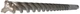 Свердло ударне Heller Trojet Ultimate SDS-max 25.0 x 800/920 (4010159223751) - зображення 3