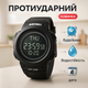 Наручний годинник Військові годинники з підсвічуванням SKMEI 1231BK, Годинники армійські скмей Армійські топ NF-67 - зображення 9