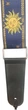 Ремінь до гітари Alfabeto STRP5050-BL (Blue) - зображення 3