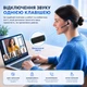 Бездротова гарнітура Wireless Headphone M54 з мікрофоном - зображення 3
