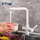 Смеситель для кухни Frap F4352-24 с подключением фильтра, белый - изображение 2