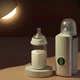 Підігрівач для дитячих пляшечок Milk Shaker портативний, USB, акумулятор 6000 мА/год, 6 режимів, до 55°C - изображение 9