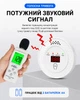 Датчик угарного газа CO детектор сигнализатор утечки газа для квартиры для дома бытовой на батарейках с сигнализацией - изображение 2