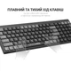 Клавиатура OfficePro SK985B Wireless/Bluetooth Black (SK985B) - изображение 10