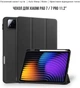 Чехол для планшета BeCover Flexible TPU Mate для Xiaomi Pad 7/7 Pro 11.2" с креплением для стилуса Black (BC_715614) - изображение 6