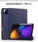 Чехол для планшета BeCover Flexible TPU Mate для Xiaomi Pad 7/7 Pro 11.2" с креплением для стилуса Deep Blue (BC_715615) - изображение 6