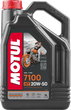 Олива Motul 7100 4T SAE 20W50 4Л - изображение 2