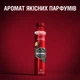 Дезодорант Old Spice Wolfthorn 250 мл (8006540290002/8700216875738) - изображение 5