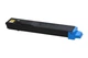 Картридж Kyocera TK-8115C, Cyan (1T02P3CNL0) - изображение 1