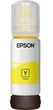 Чернила Epson 101, Yellow, 70 мл (C13T03V44A) - изображение 2