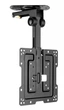 Потолочное крепление для ТВ 19-43", Gembird, Black, наклонно-поворотное (CM-43ST-01) - изображение 1