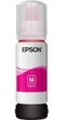 Чернила Epson 101, Magenta, 70 мл (C13T03V34A) - изображение 2