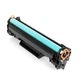 Картридж HP 44A (CF244A), Black, PrintPro (PP-H244) - изображение 3