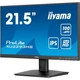 Монитор 21.5" Iiyama ProLite XU2293HS-B6, Black - изображение 3