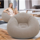 Надувне крісло-пуф Inflatable Sofa Надувне крісло-мішок 110×110×85 см з насосом Бежевий - зображення 1