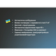 Электронные ювелирные весы BITEK BT-1729 500 г, точность 0,01 г - изображение 3
