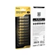 Щелочные батарейки HOCO JA1 Alkaline Battery AA / LR6 / 1.5V (упаковка 10 шт) - изображение 6
