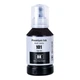Чернила 101 Premium для Epson EcoTank (L4150 / L4160 / L4250 / L4260 / L6270 / L6290 / L14150), комплект: 2Black 127 мл + CMY 3×70 мл - изображение 2