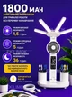 Настольная светодиодная LED лампа аккумуляторная с двумя плафонами и вентилятором с дисплеем часами календарём и термометром для учёбы работы маникюра с держателем для канцелярии ручек и телефона - изображение 2